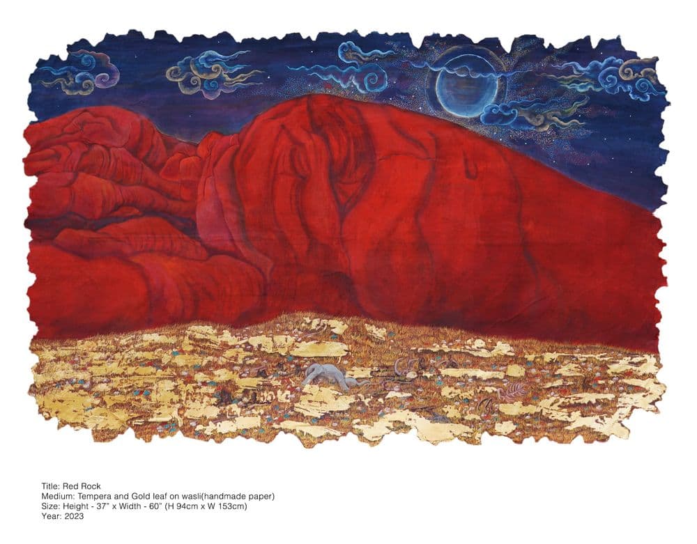 Red Rock